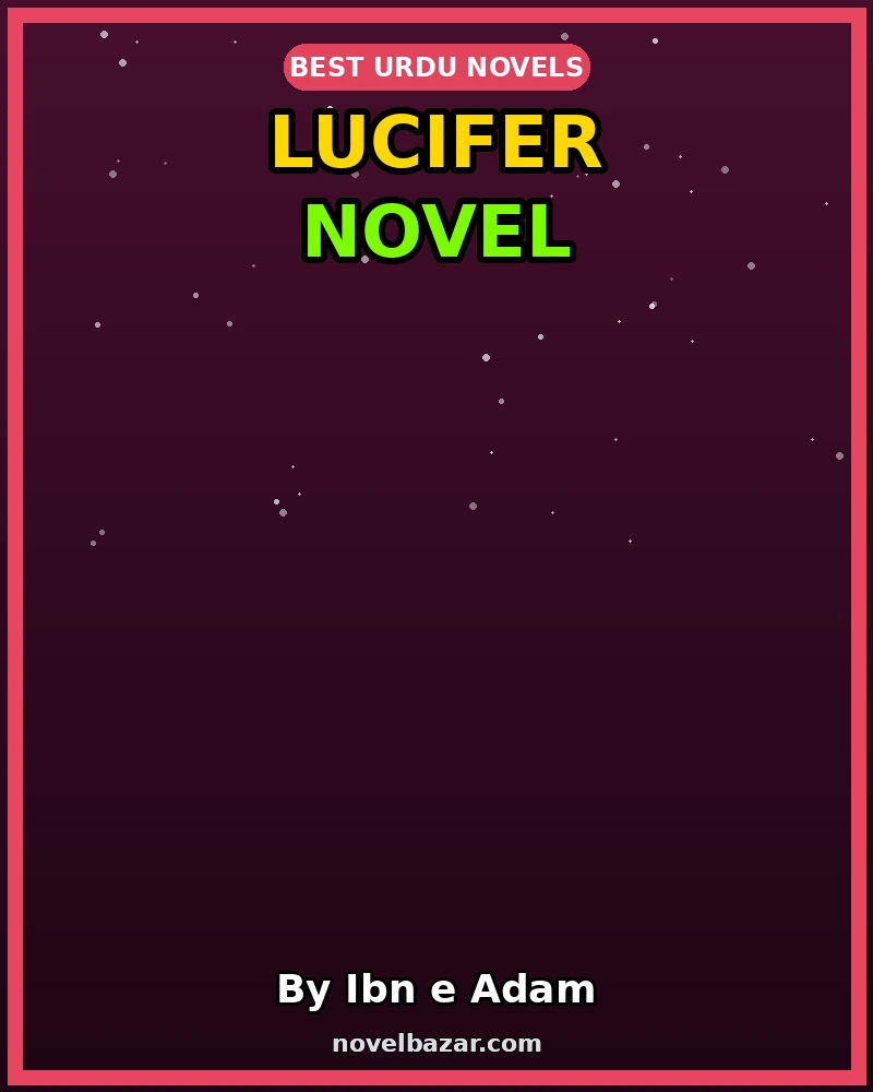 Lucifer