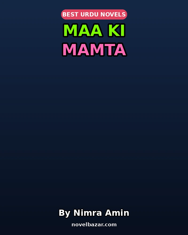 Maa Ki Mamta