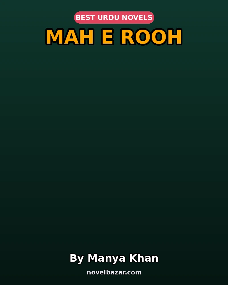 Mah E Rooh