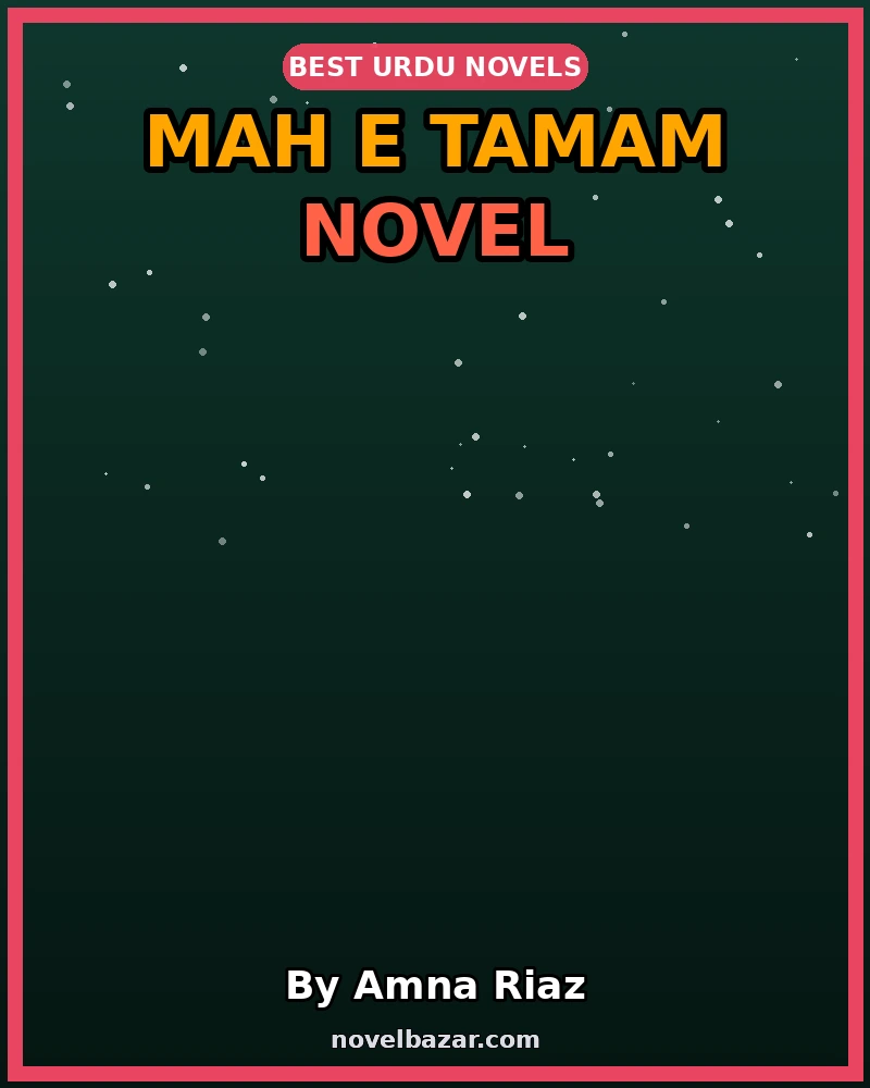 Mah E Tamam
