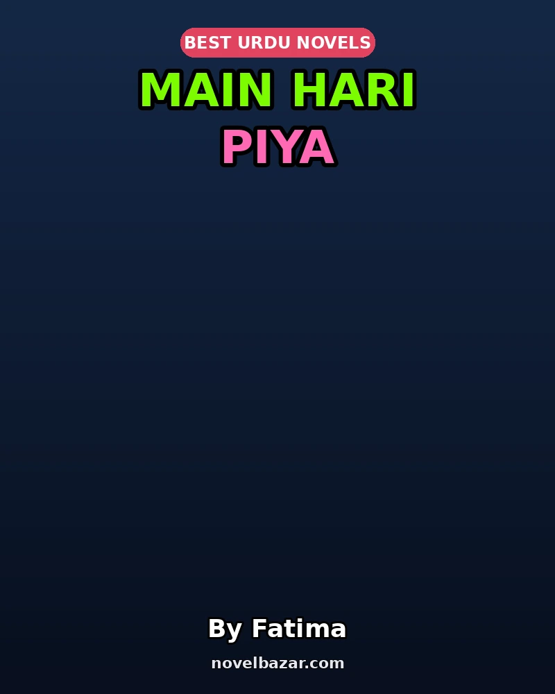 Main Hari Piya