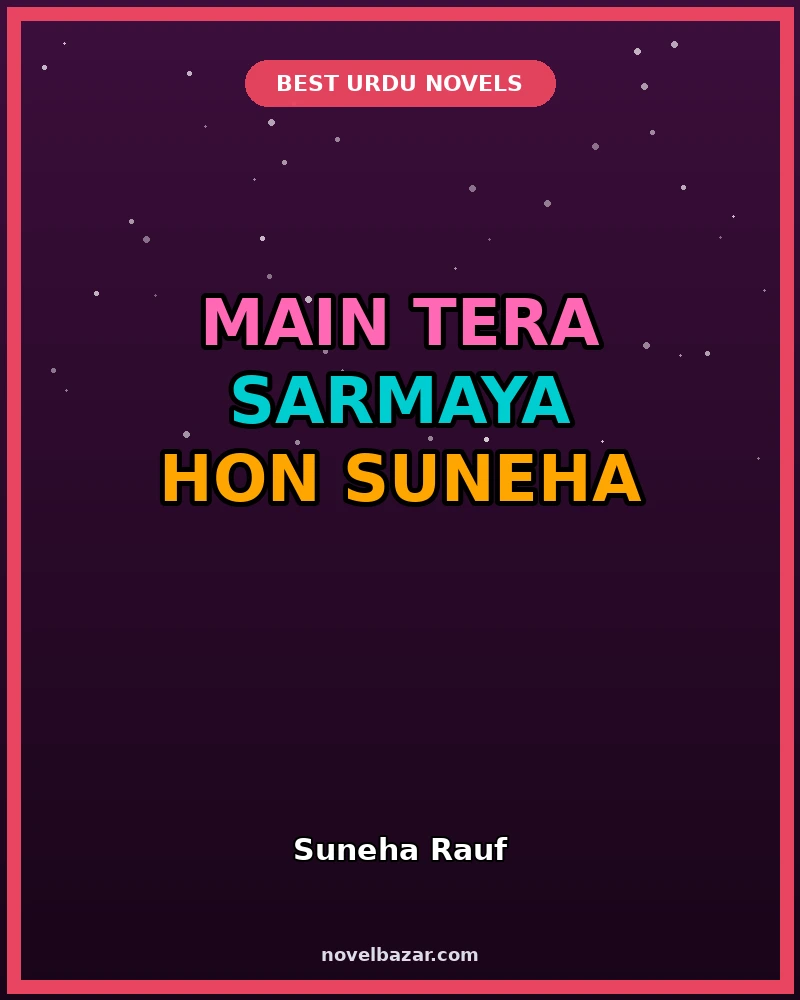 Main Tera Sarmaya Hon