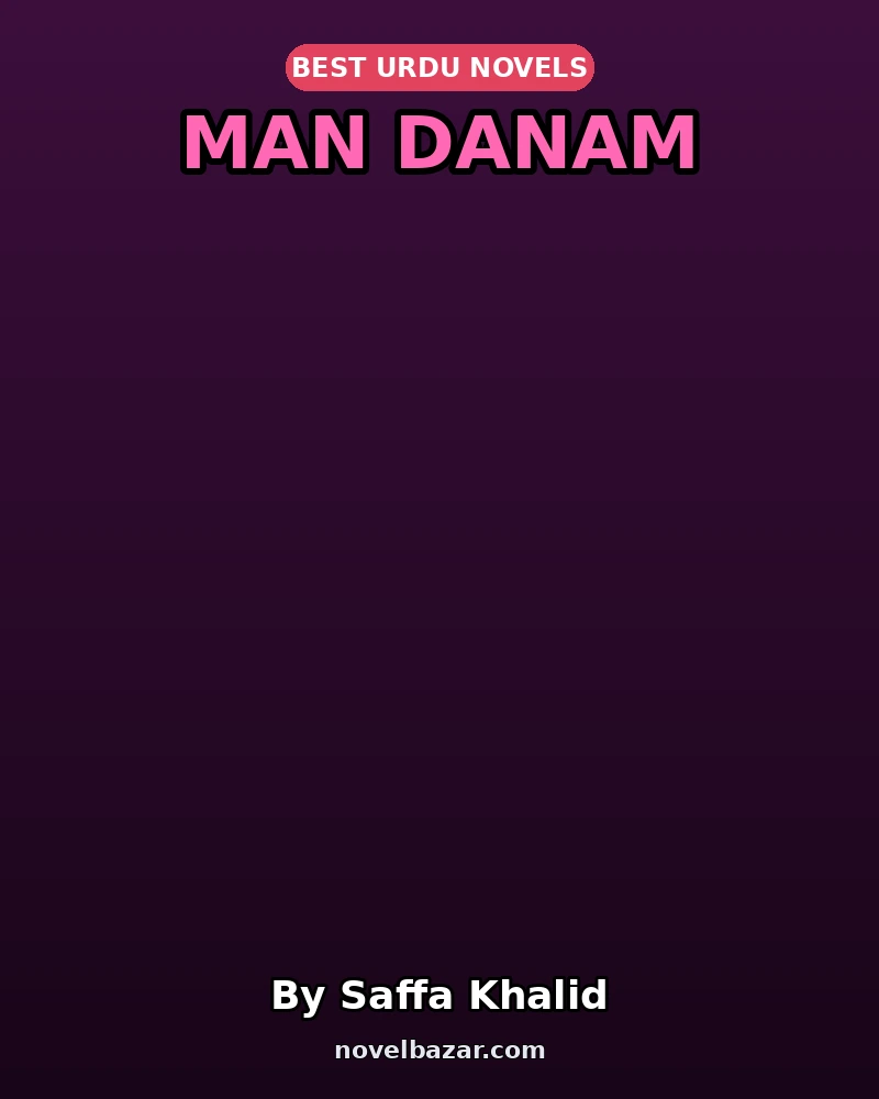 Man Danam