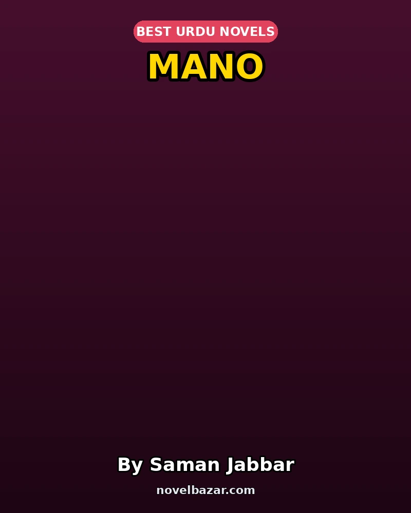 Mano
