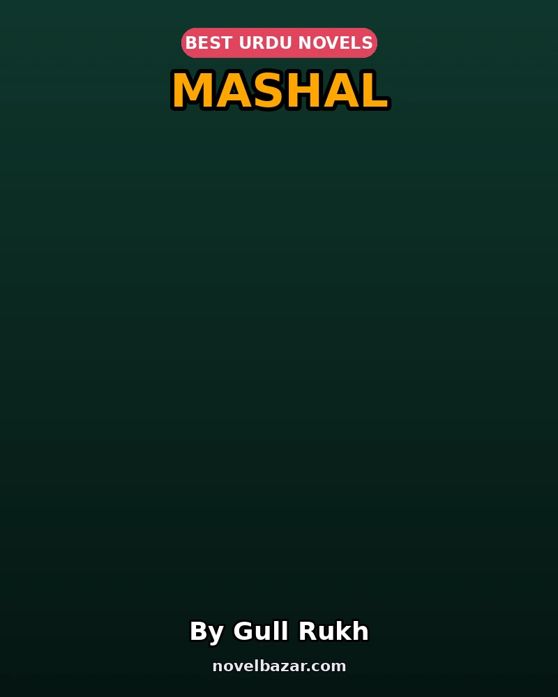 Mashal