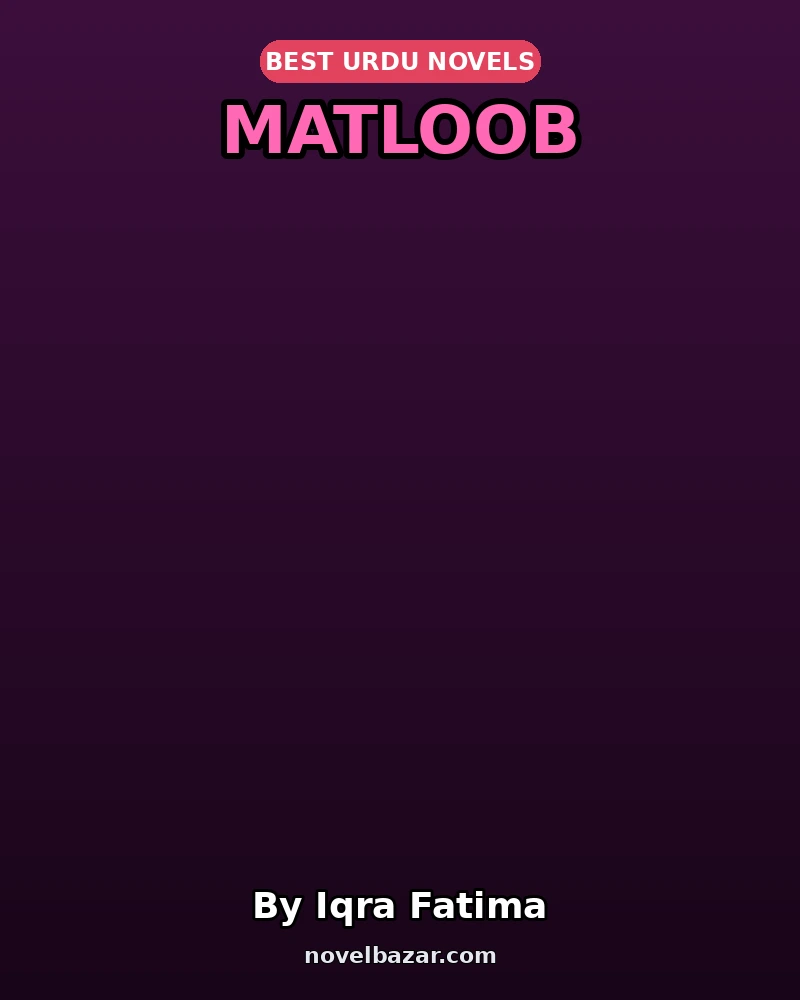 Matloob