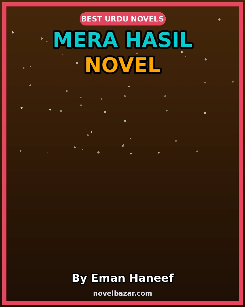 Mera Hasil