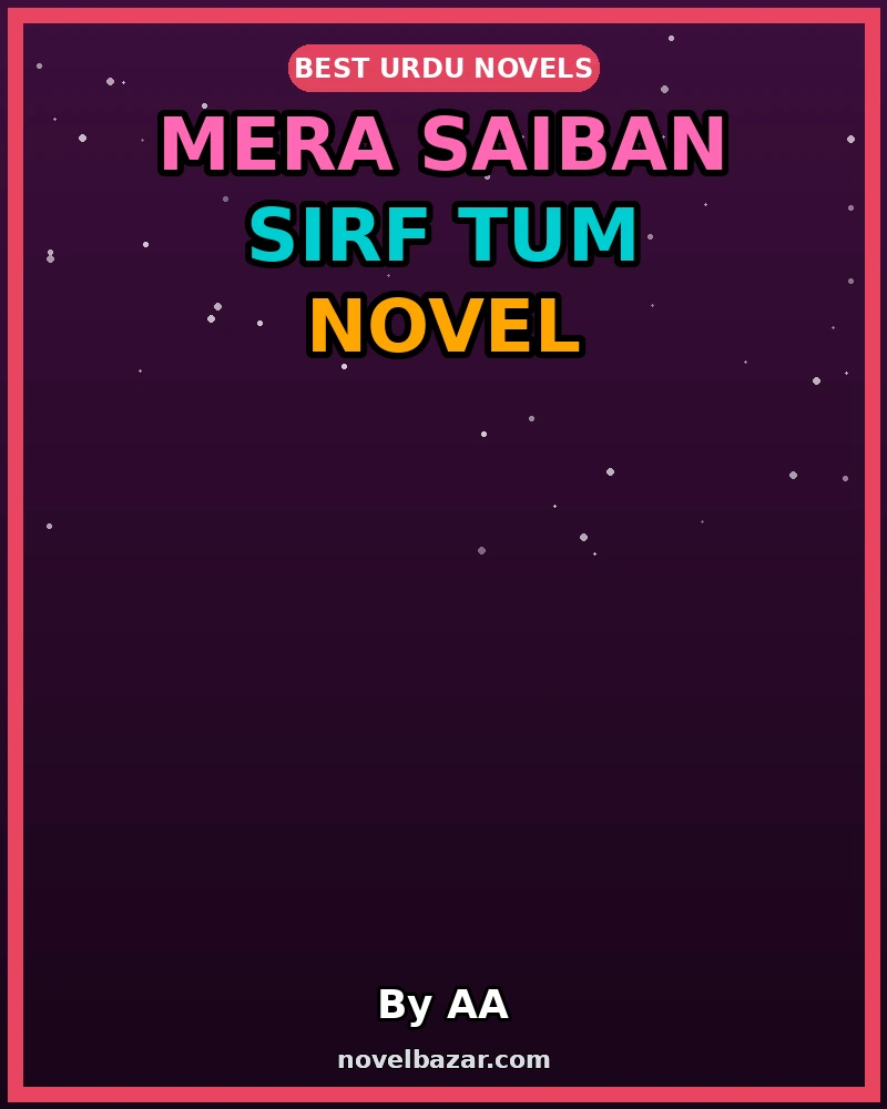 Mera Saiban Sirf Tum