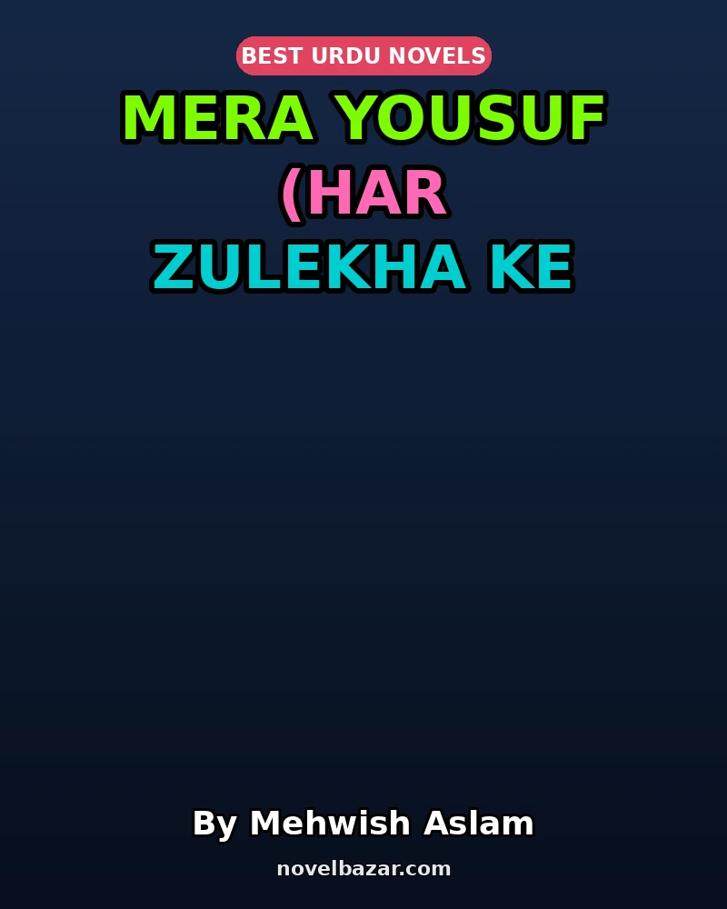Mera Yousuf (Har Zulekha Ke Naam)