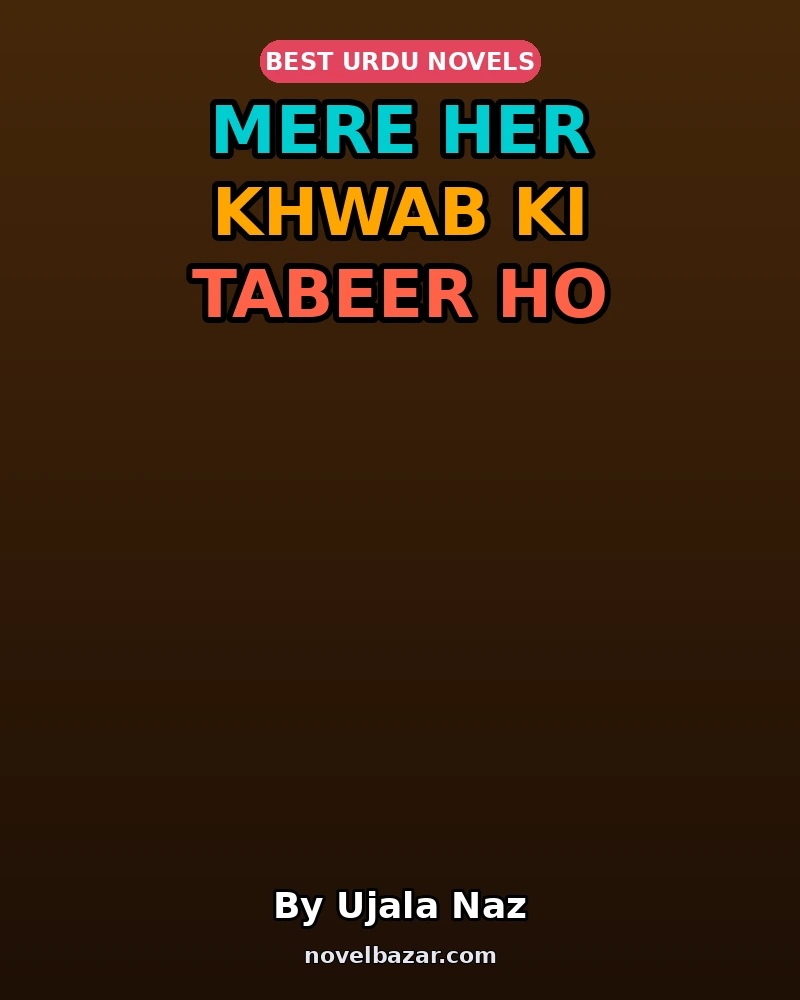 Mere Her Khwab Ki Tabeer Ho Tum
