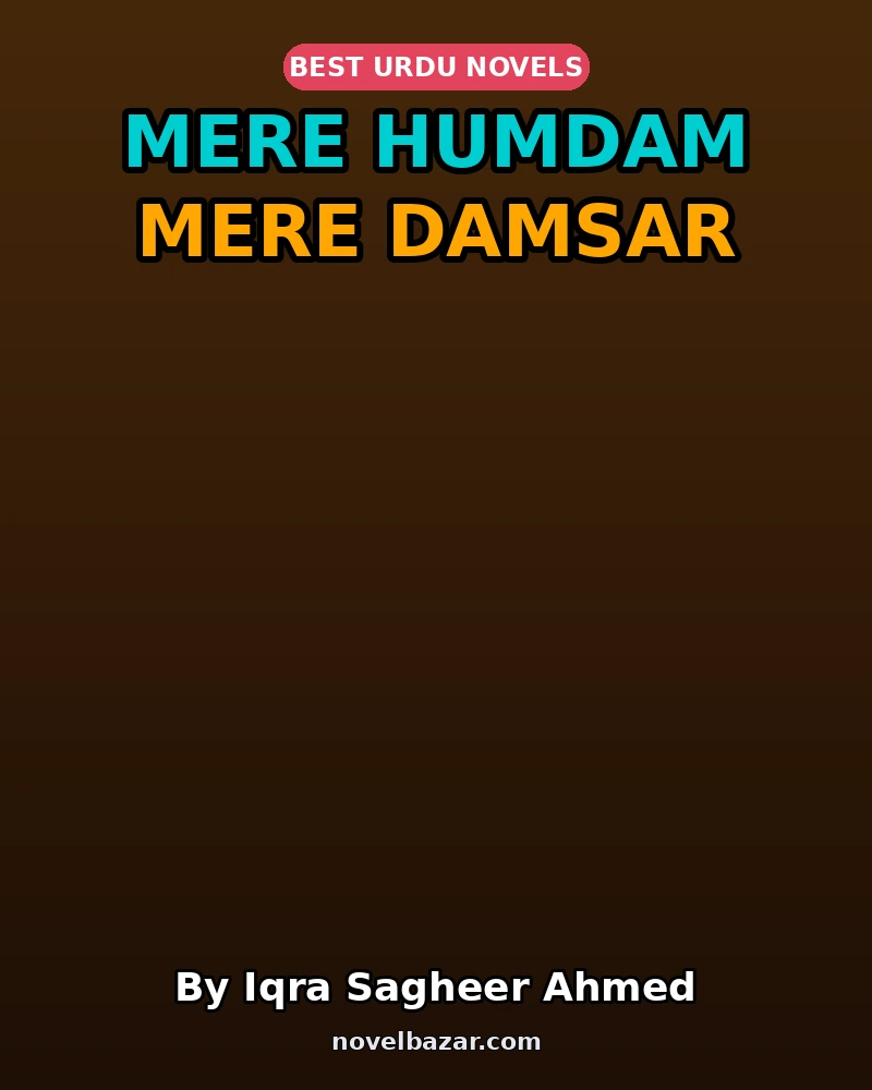 Mere Humdam Mere Damsar