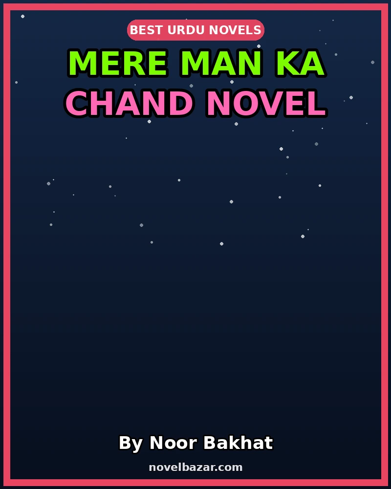 Mere Man Ka Chand