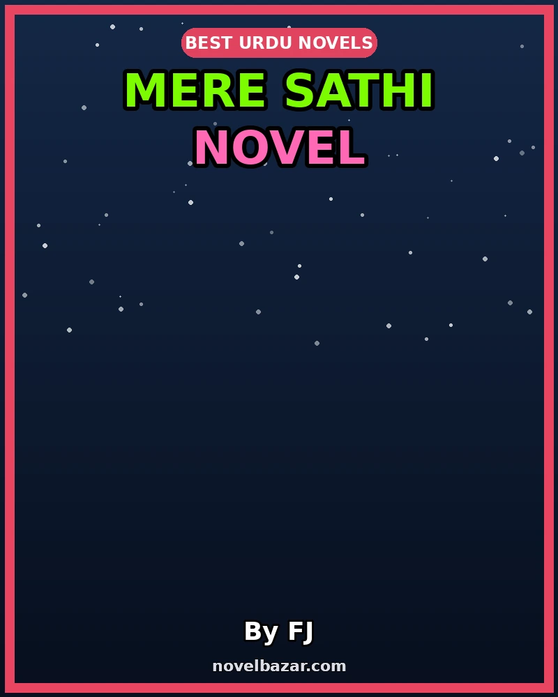Mere Sathi