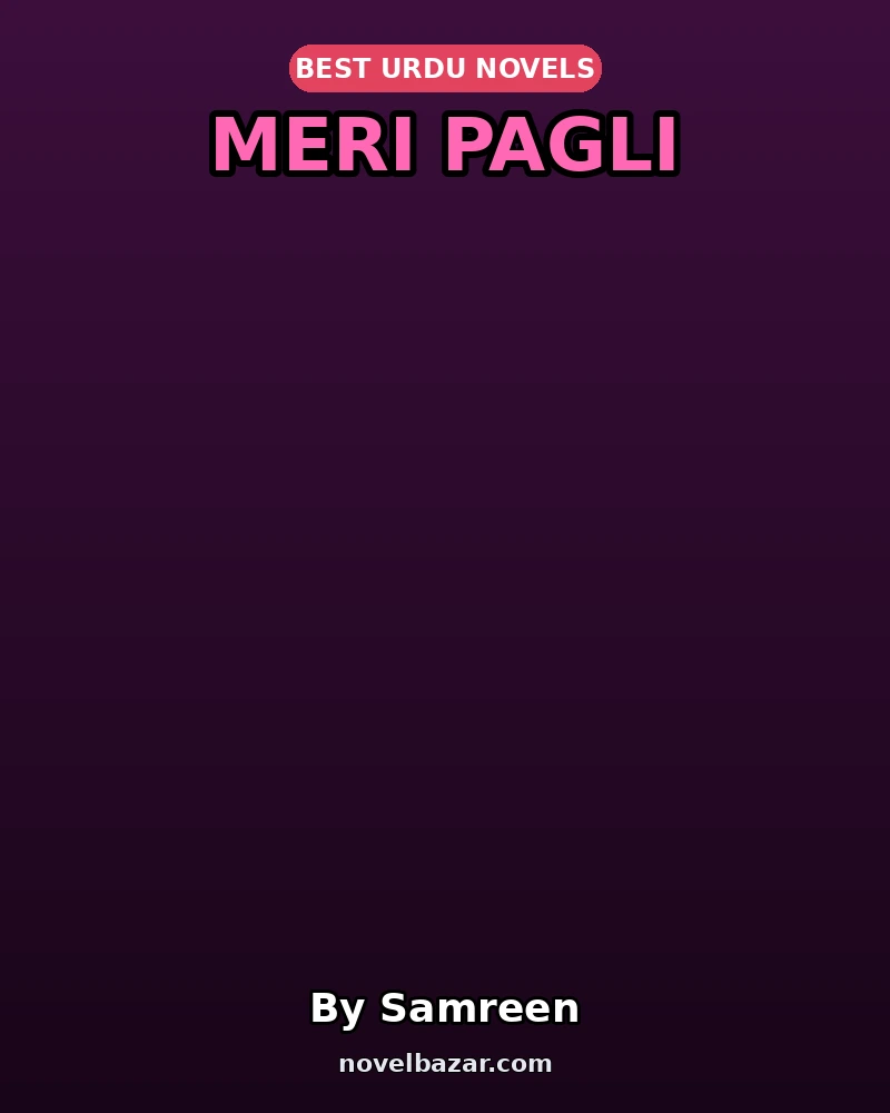 Meri Pagli
