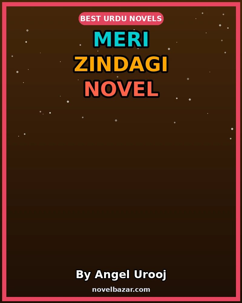 Meri Zindagi