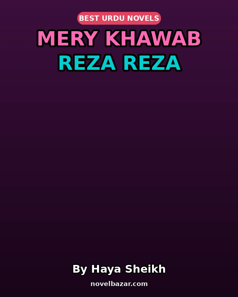 Mery Khawab Reza Reza