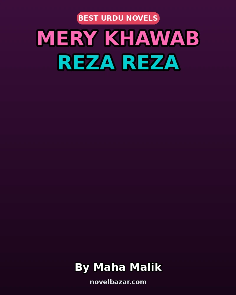 Mery Khawab Reza Reza