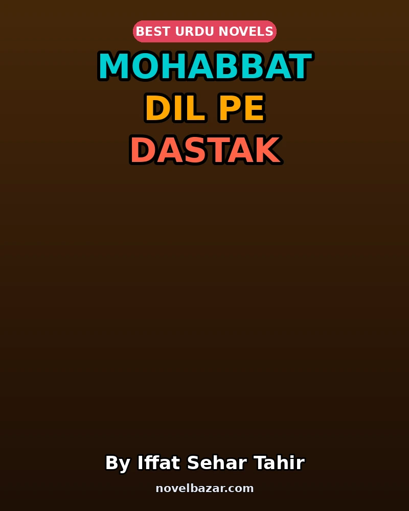 Mohabbat Dil Pe Dastak