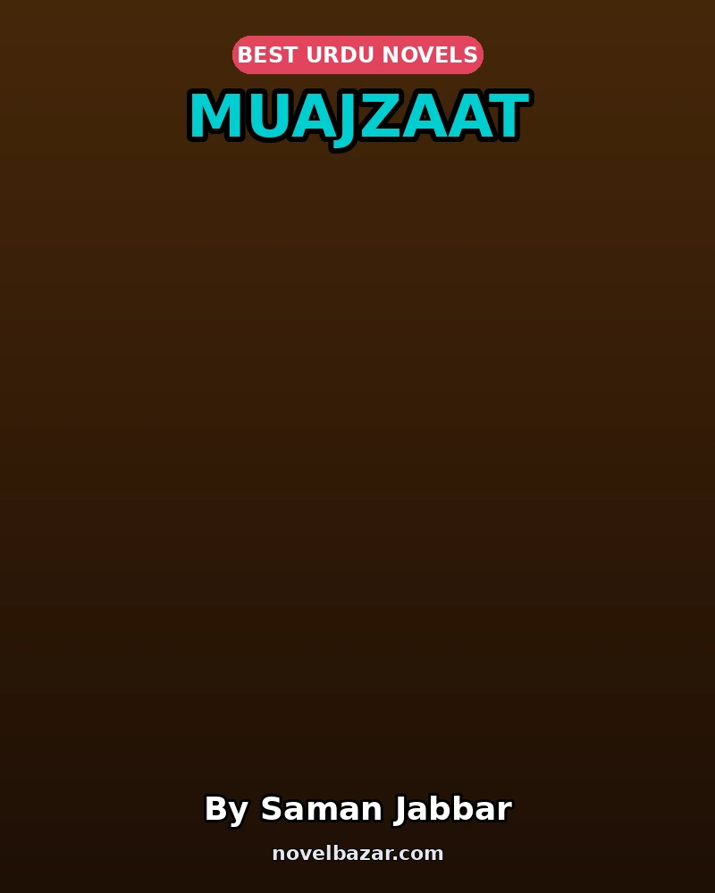 Muajzaat