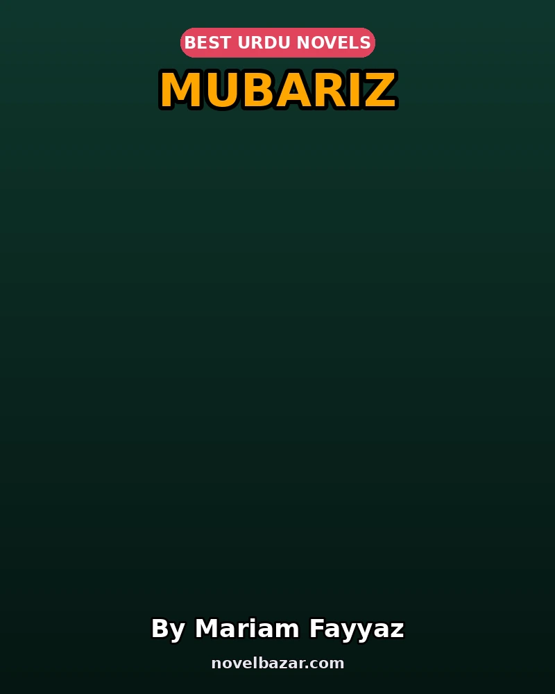 Mubariz