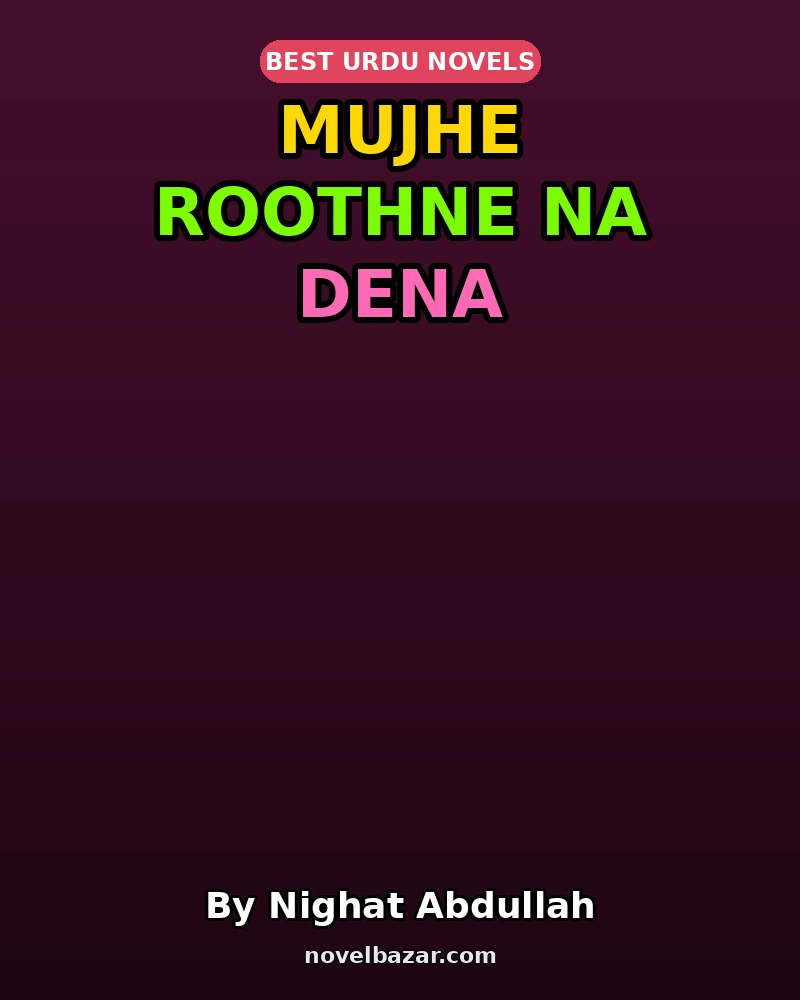 Mujhe Roothne Na Dena