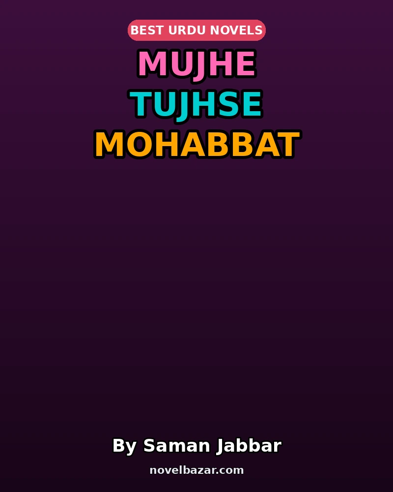 Mujhe Tujhse Mohabbat Hoi
