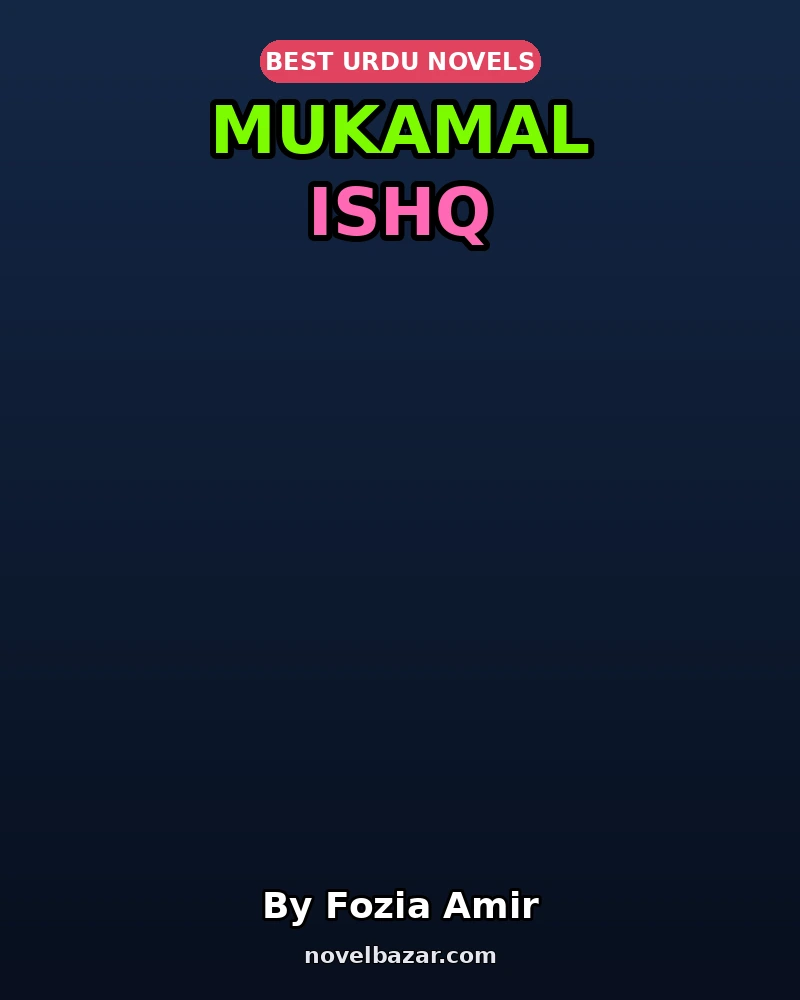 Mukamal Ishq