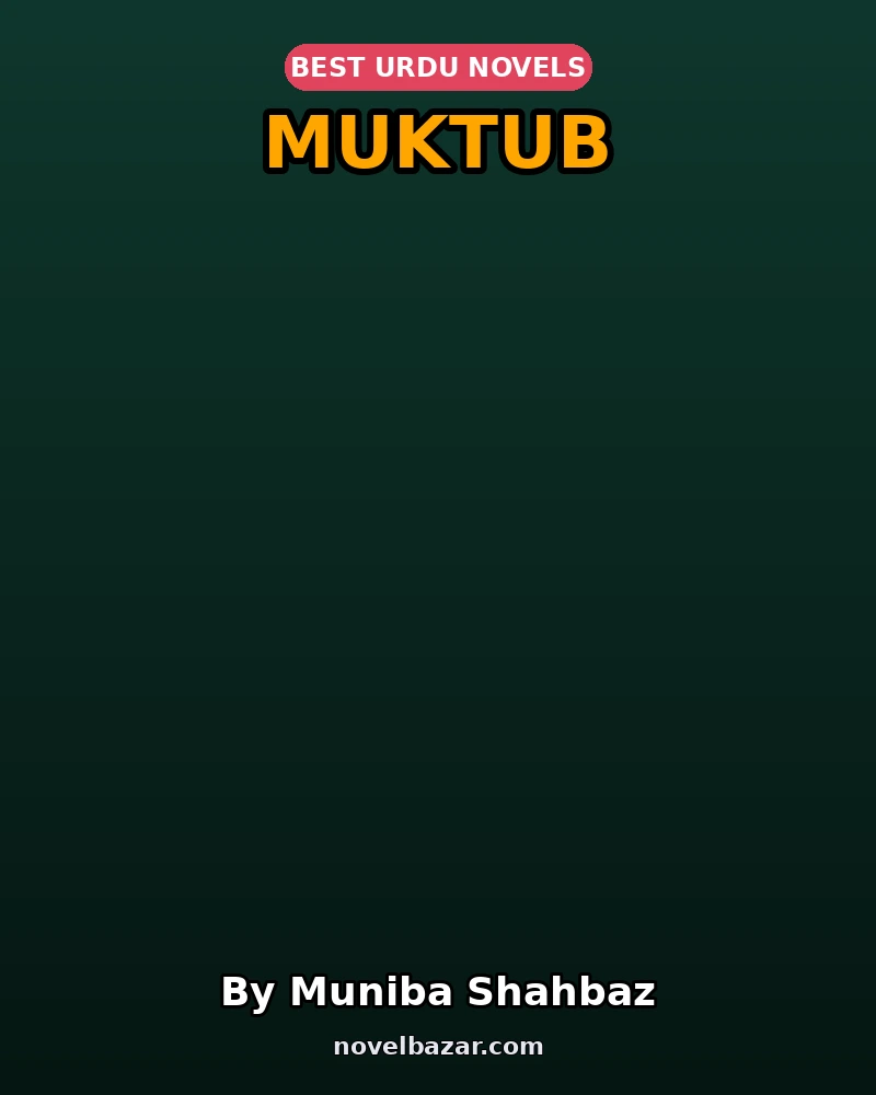Muktub