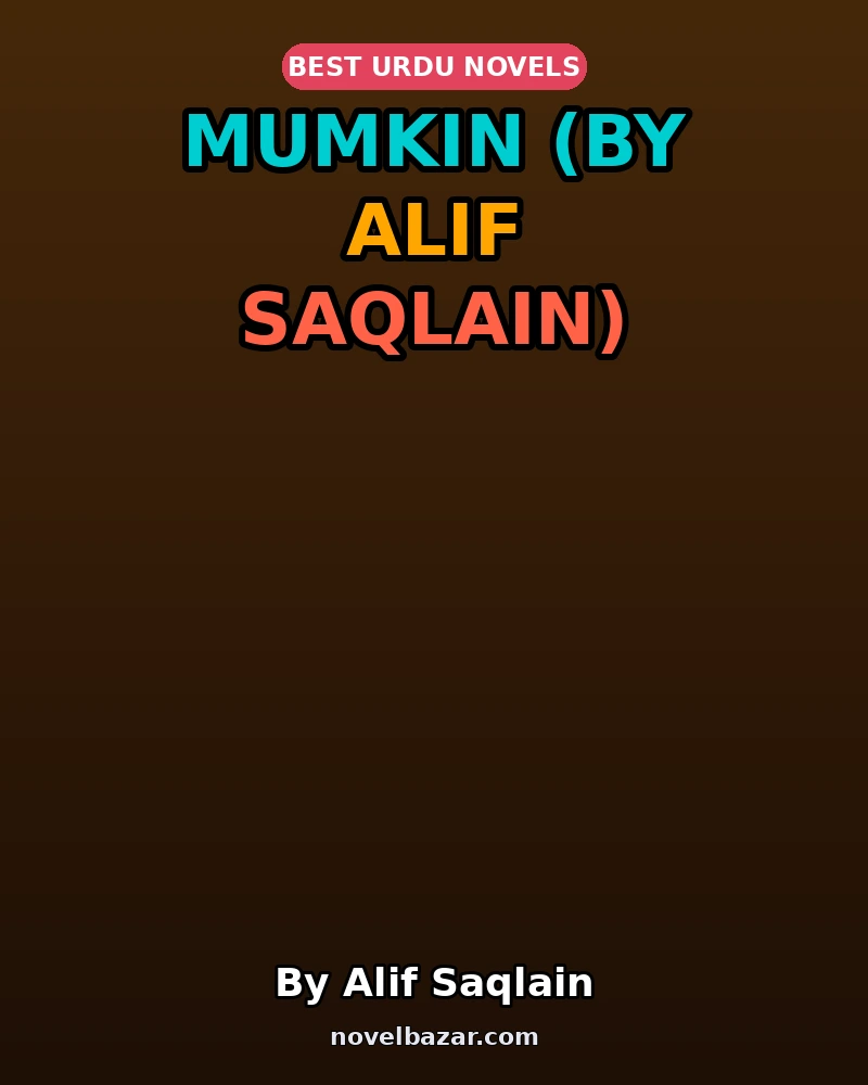 Mumkin (By Alif Saqlain)