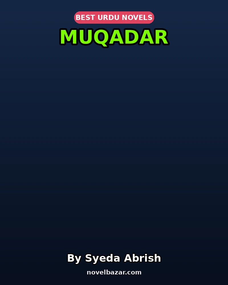 Muqadar