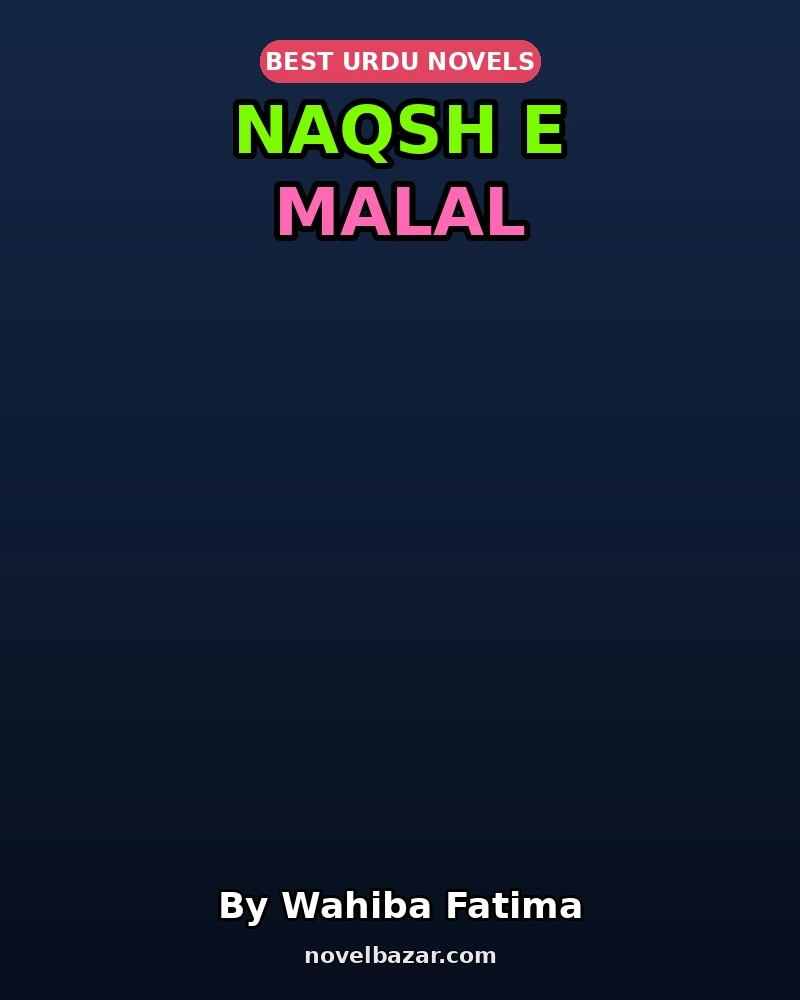 Naqsh e Malal