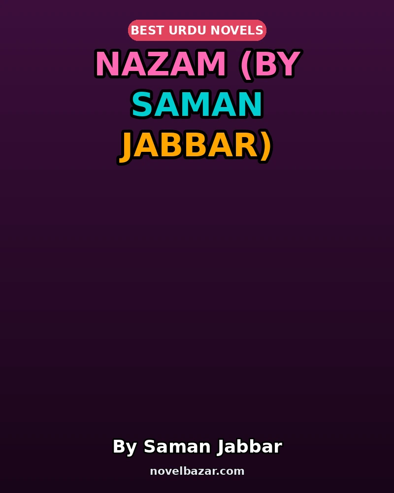 Nazam (By Saman Jabbar)