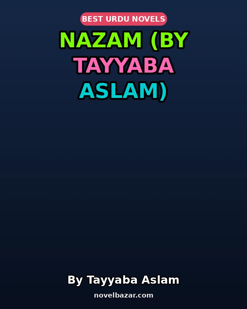 Nazam (By Tayyaba Aslam)