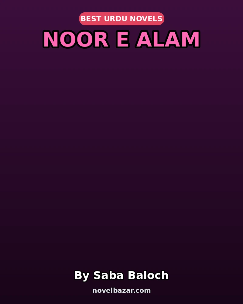 Noor E Alam