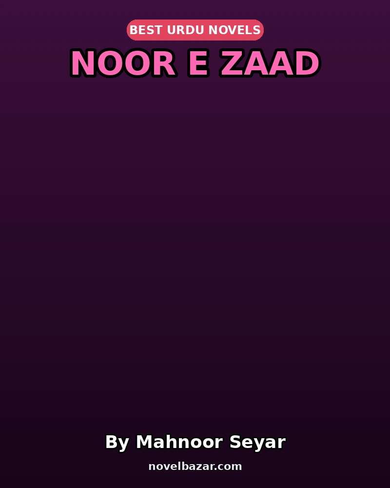 Noor E Zaad