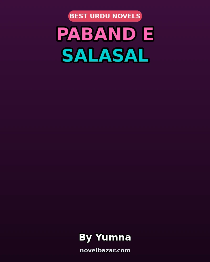 Paband E Salasal