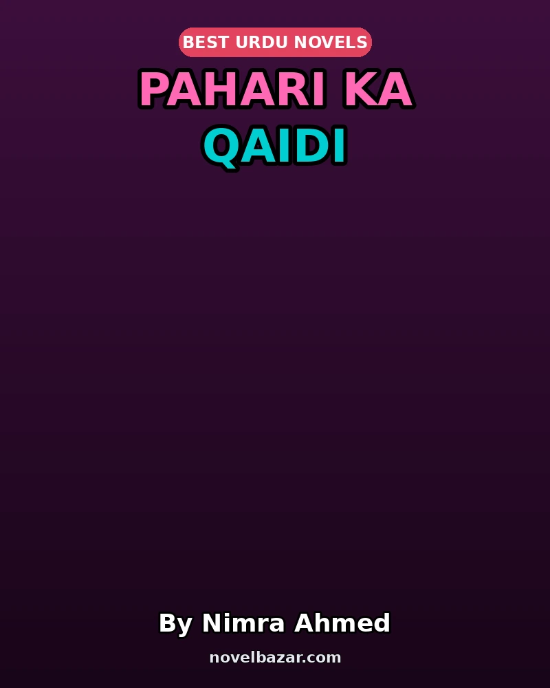 Pahari Ka Qaidi