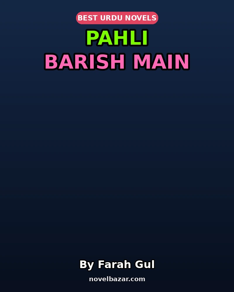 Pahli Barish Main