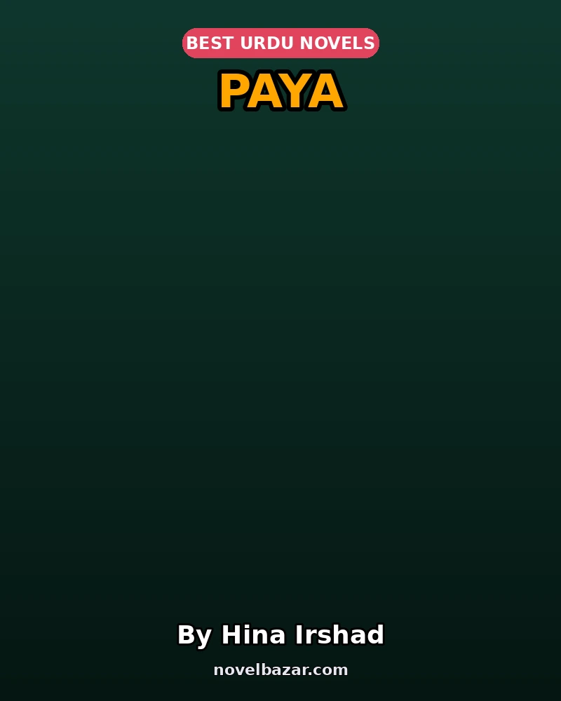 Paya