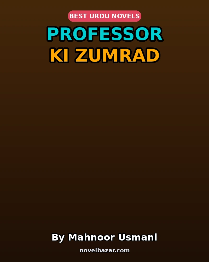 Professor Ki Zumrad
