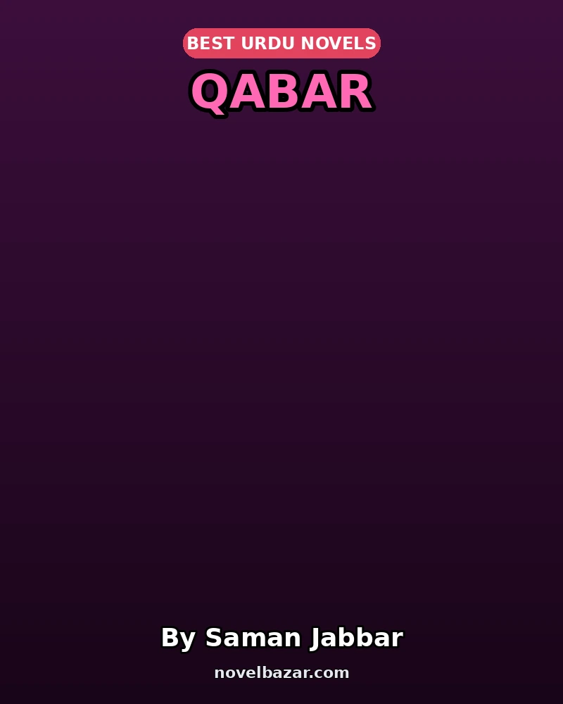 Qabar
