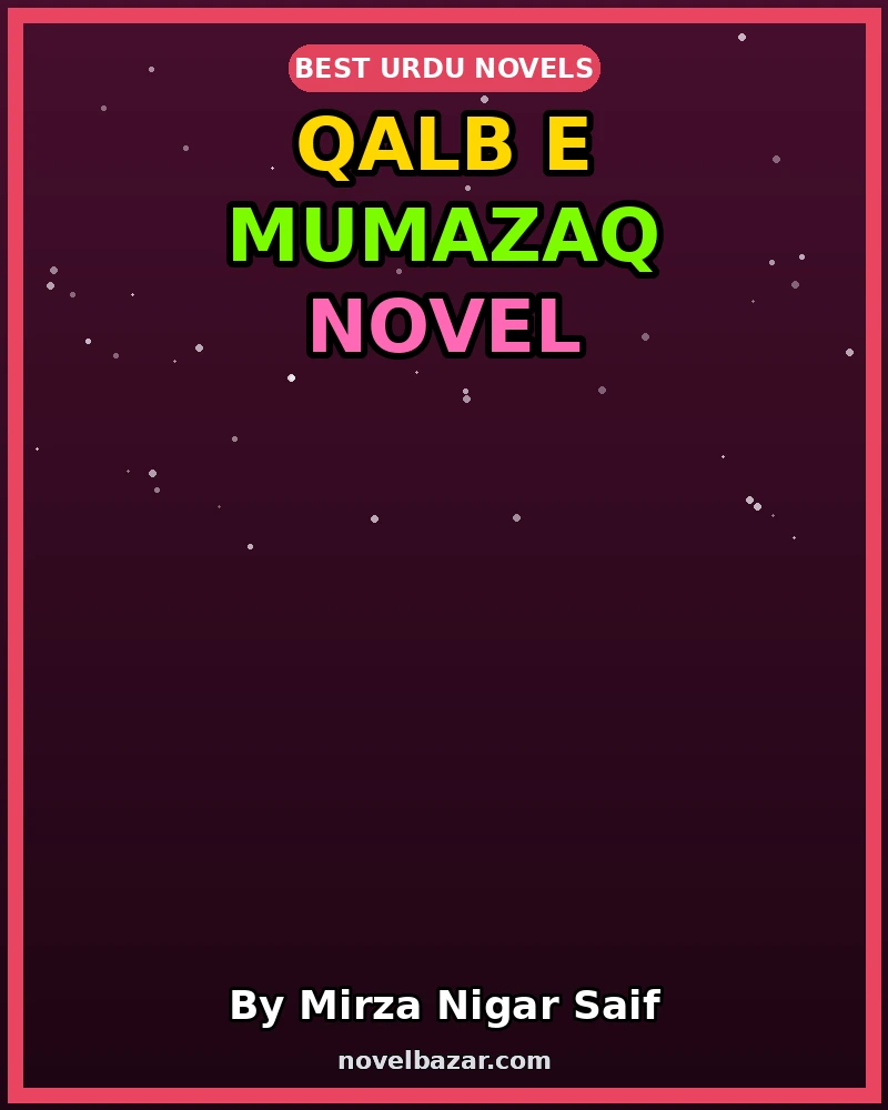 Qalb E Mumazaq