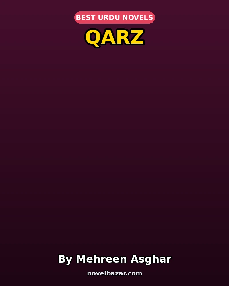 Qarz Novel By Mehreen Asghar Qarz Novel By Mehreen Asghar