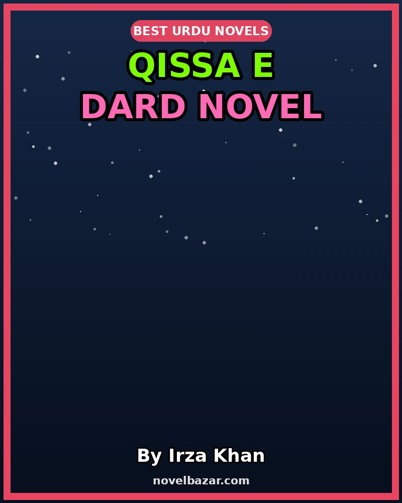 Qissa e Dard