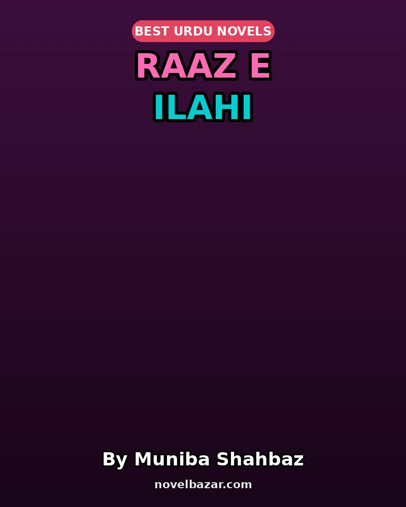 Raaz E Ilahi