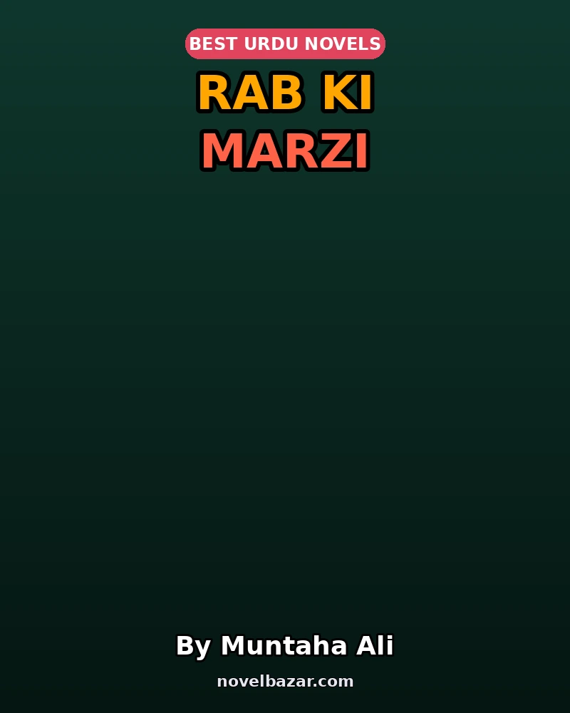 Rab Ki Marzi