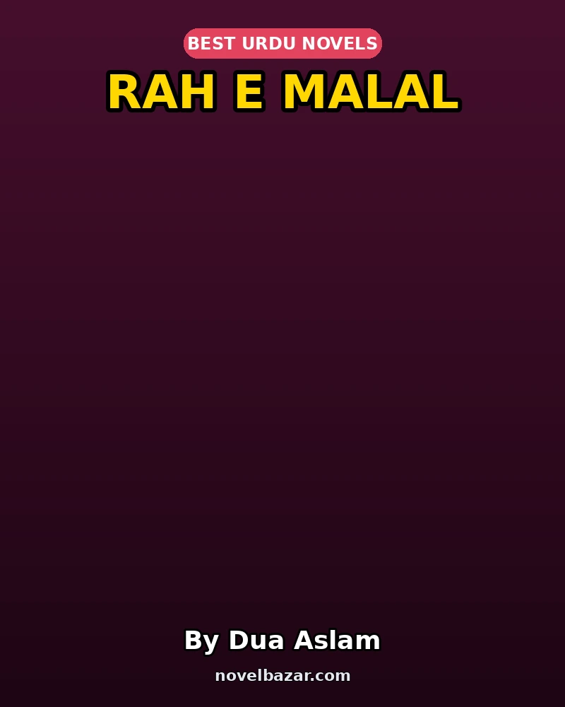 Rah E Malal