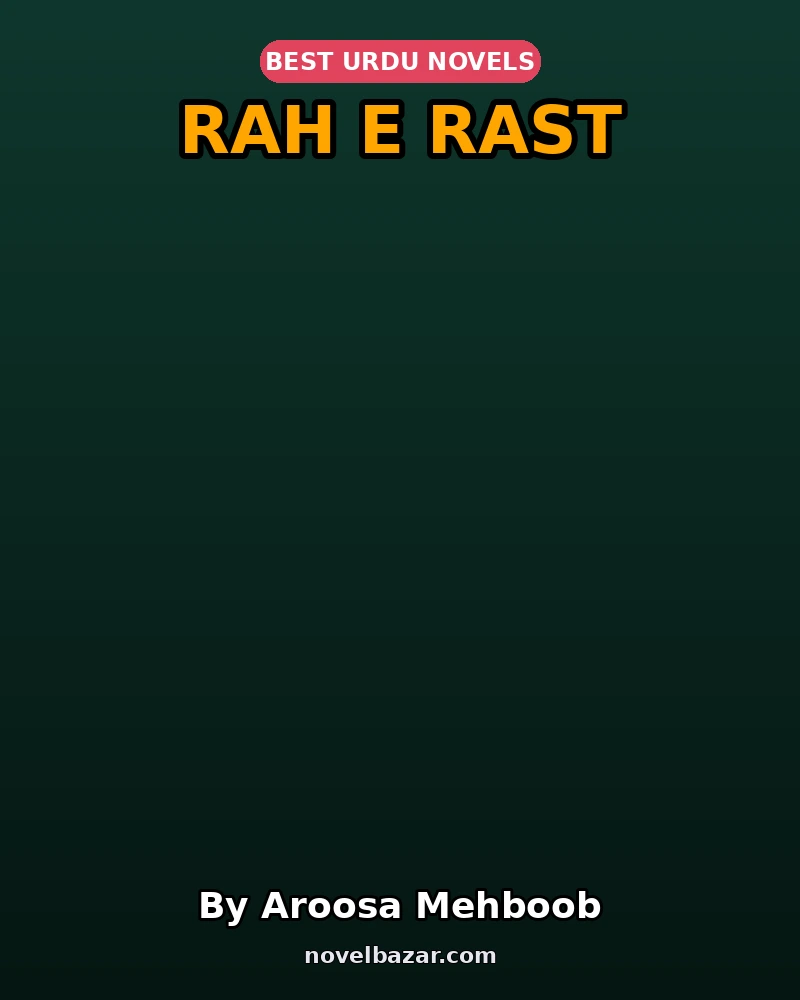 Rah E Rast