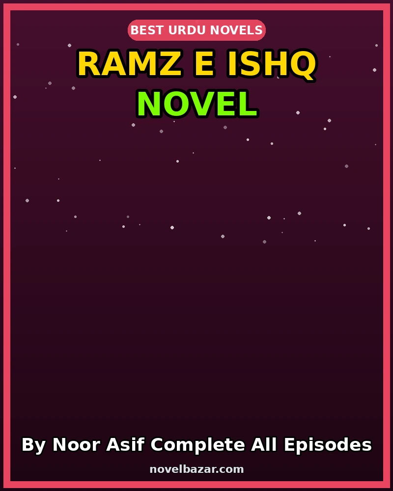 Ramz e Ishq