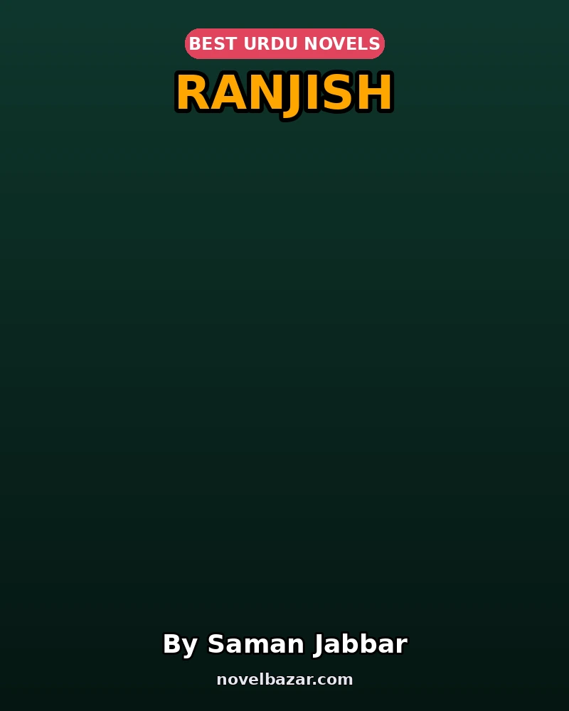 Ranjish